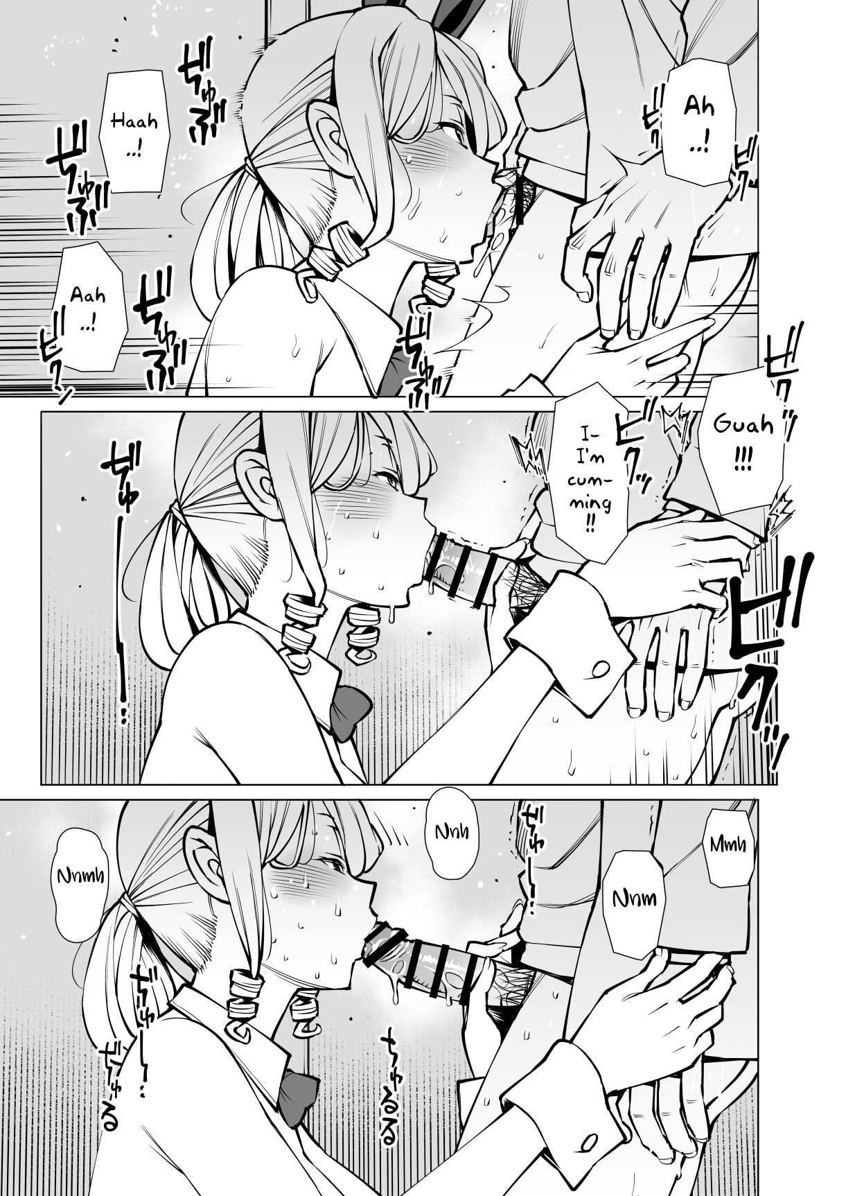 hentai manga Yamazaki Makie (3● years old), Buying Clothes